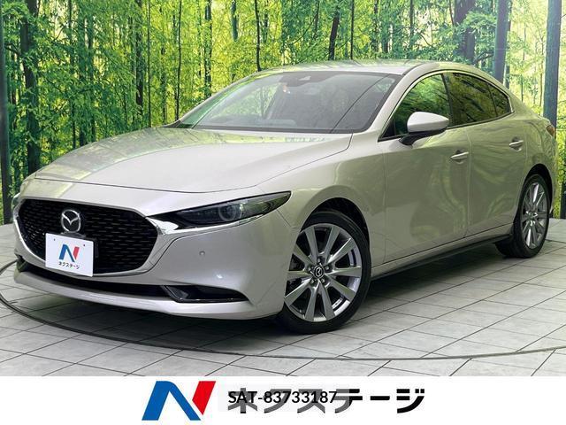 Mazda MAZDA3 2022-03 8360544-0
