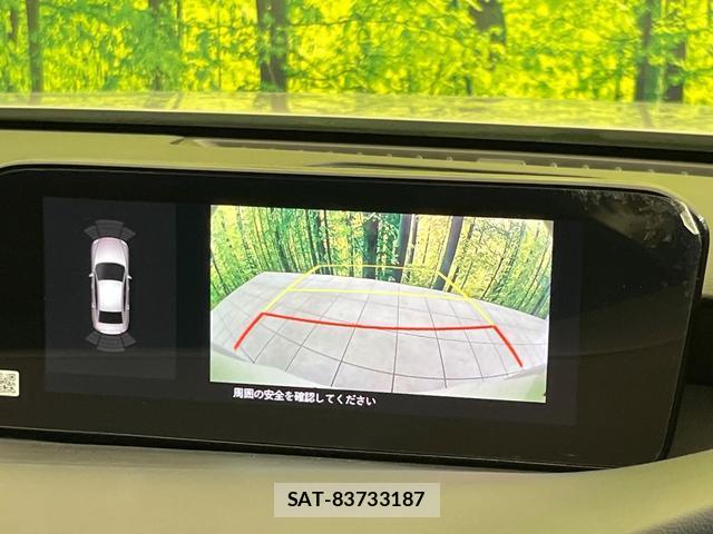 Mazda MAZDA3 2022-03 8360544-3
