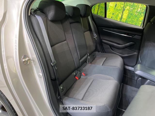 Mazda MAZDA3 2022-03 8360544-8
