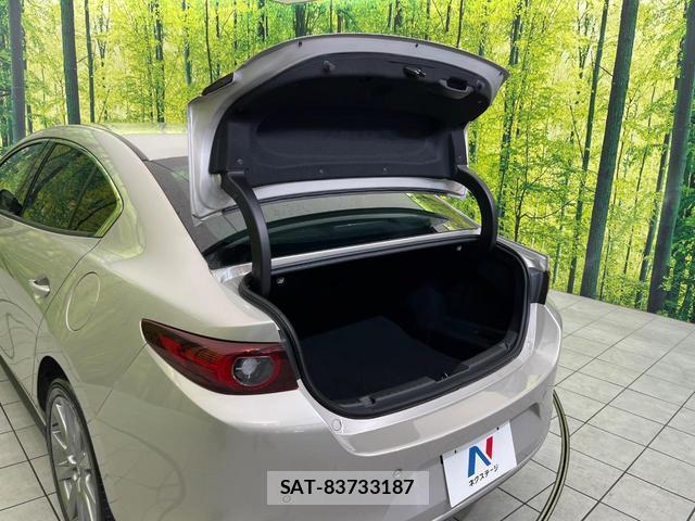 Mazda MAZDA3 2022-03 8360544-9