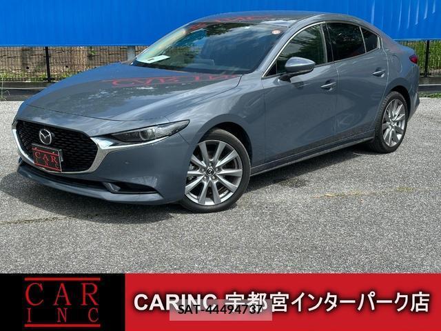 Mazda MAZDA3 2023-06 8362489-0