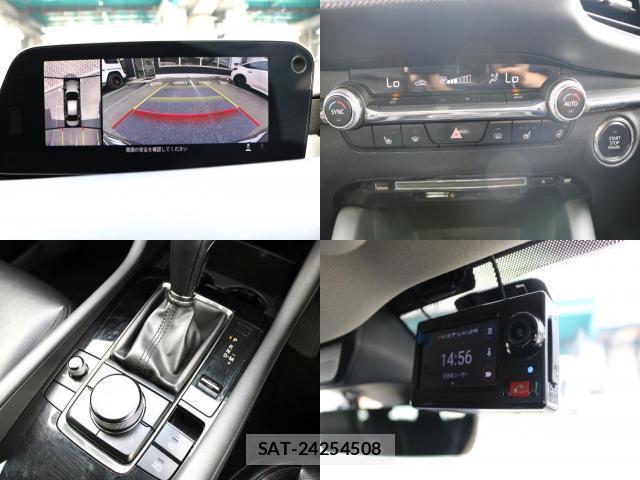 Mazda MAZDA3 2019-08 8362624-6
