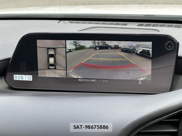 Mazda MAZDA3 2022-05 8362824-4