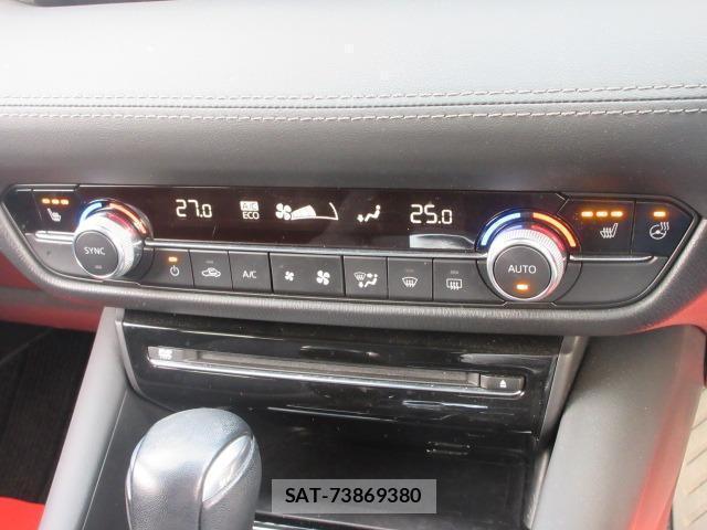 Mazda MAZDA6 2020-03 8362373-13