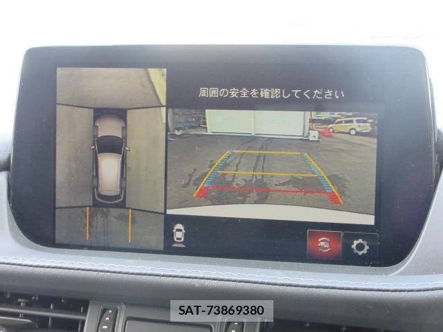 Mazda MAZDA6 2020-03 8362373-4