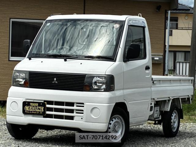 Mitsubishi MINICAB TRUCK 2003-09 8363864-0