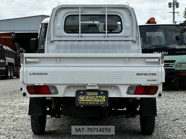 Mitsubishi MINICAB TRUCK 2003-09 8363864-7