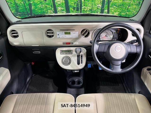 Daihatsu MIRA COCOA 2014-07 8361997-1