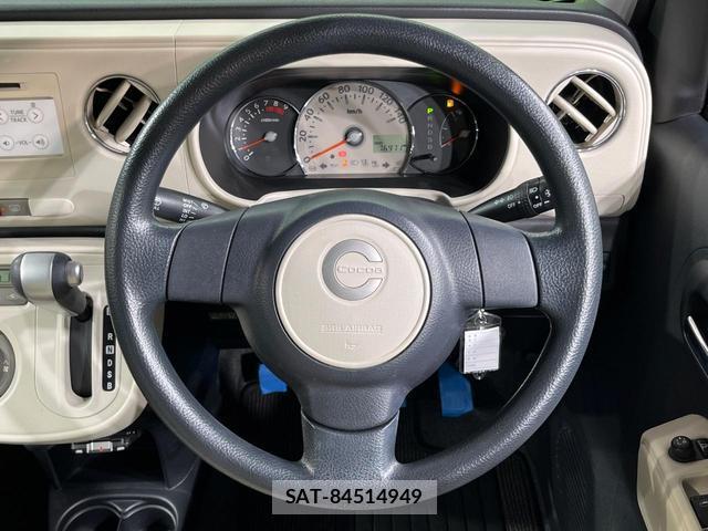 Daihatsu MIRA COCOA 2014-07 8361997-10