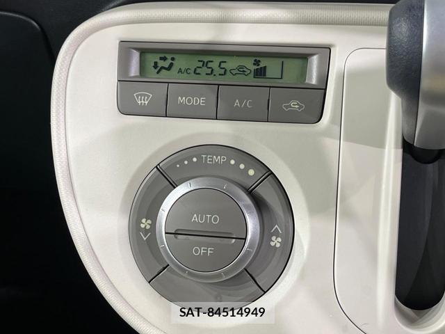 Daihatsu MIRA COCOA 2014-07 8361997-2
