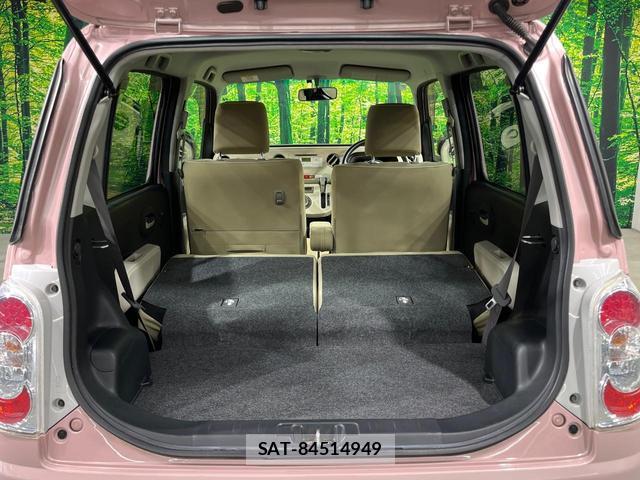 Daihatsu MIRA COCOA 2014-07 8361997-9