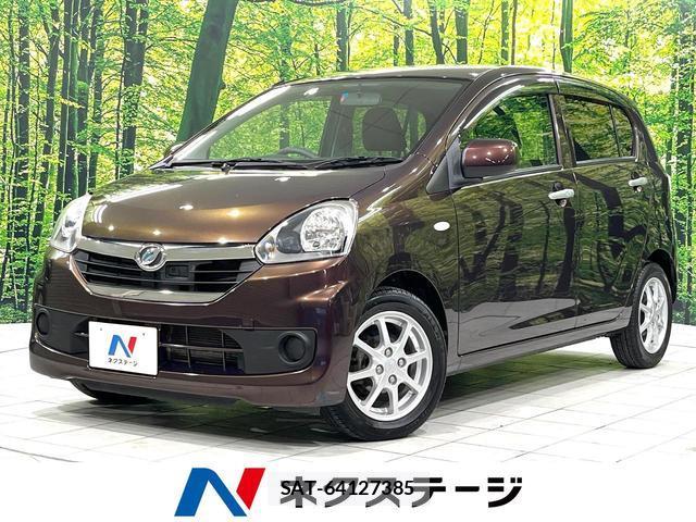 Daihatsu MIRA 2016-10 8360495-0