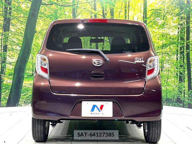 Daihatsu MIRA 2016-10 8360495-14