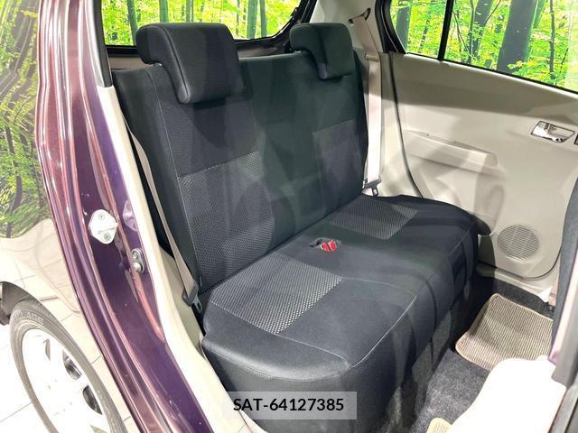 Daihatsu MIRA 2016-10 8360495-8