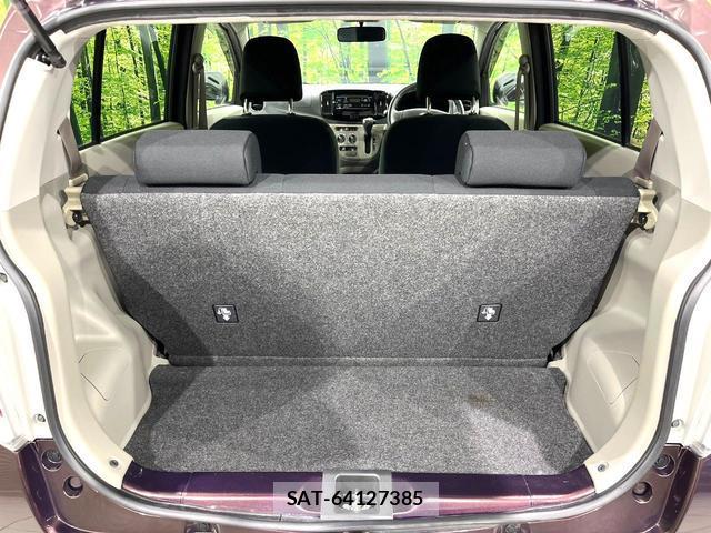 Daihatsu MIRA 2016-10 8360495-9