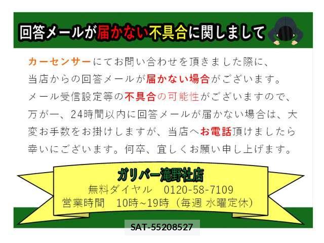 Daihatsu MIRA 2021-07 8360967-2