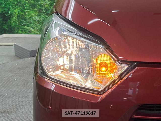 Daihatsu MIRA 2020-11 8361012-11