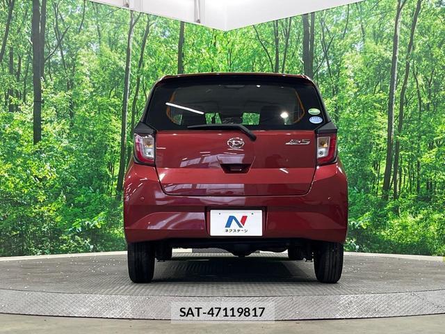 Daihatsu MIRA 2020-11 8361012-14