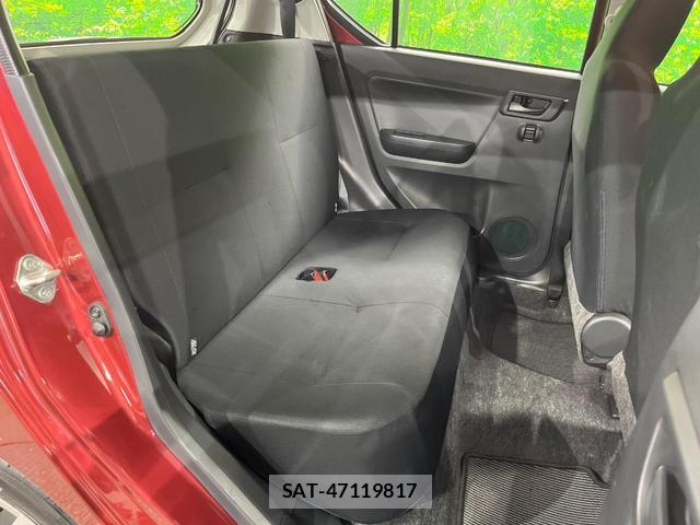 Daihatsu MIRA 2020-11 8361012-8