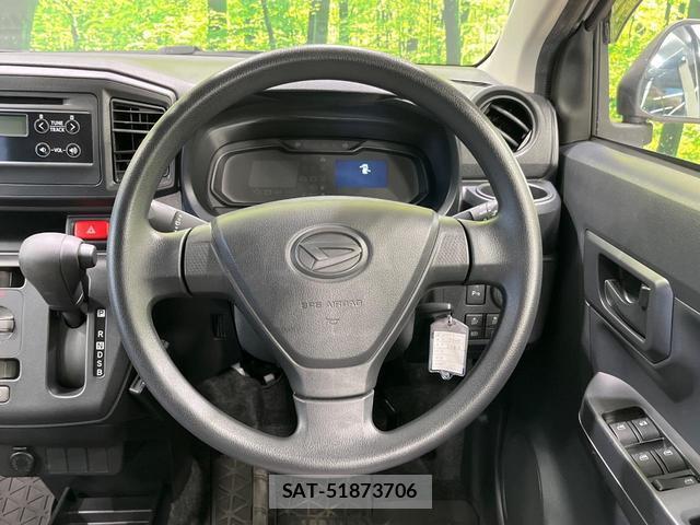 Daihatsu MIRA 2021-06 8361865-10