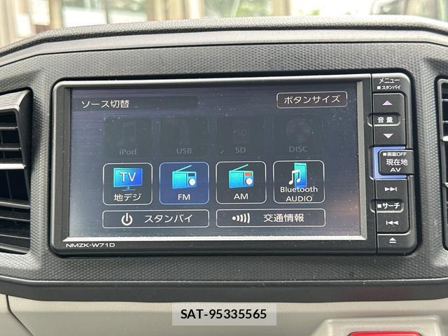 Daihatsu MIRA 2021-07 8362358-3
