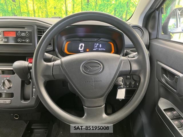 Daihatsu MIRA 2020-03 8362797-8