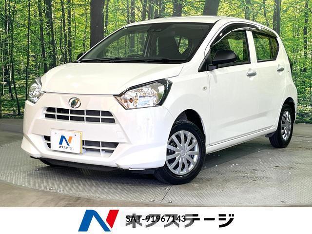 Daihatsu MIRA 2019-10 8362982-0