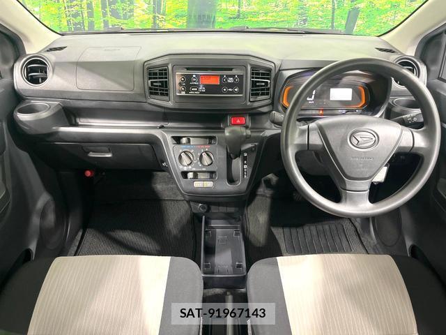 Daihatsu MIRA 2019-10 8362982-1