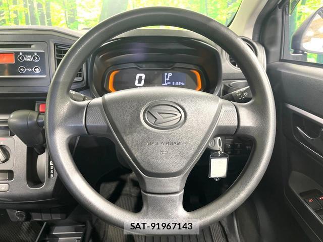 Daihatsu MIRA 2019-10 8362982-10