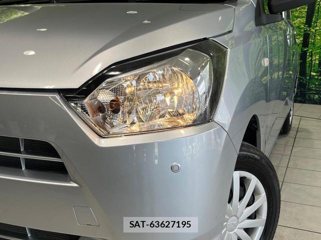 Daihatsu MIRA 2022-01 8363065-11
