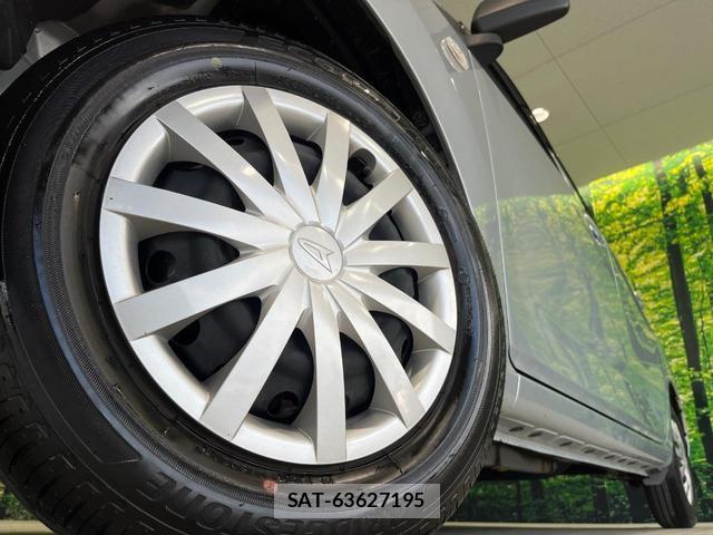 Daihatsu MIRA 2022-01 8363065-12