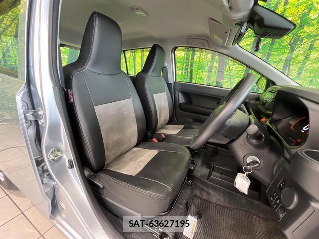 Daihatsu MIRA 2022-01 8363065-7