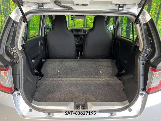 Daihatsu MIRA 2022-01 8363065-9
