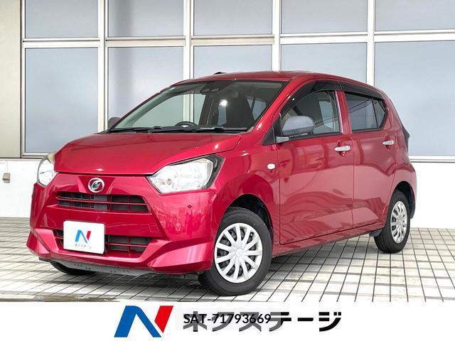 Daihatsu MIRA 2017-10 8363276-0