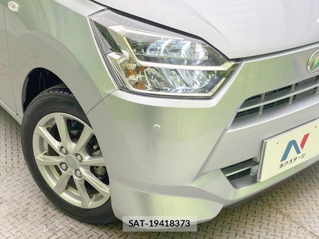 Daihatsu MIRA 2019-07 8363305-11