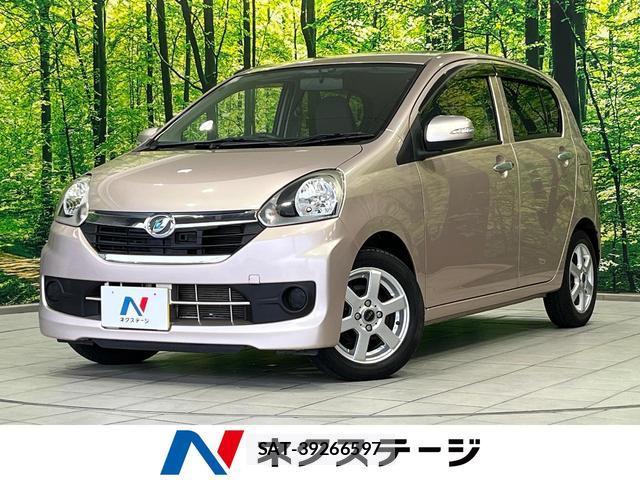 Daihatsu MIRA 2013-09 8363481-0
