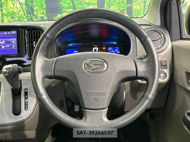 Daihatsu MIRA 2013-09 8363481-10