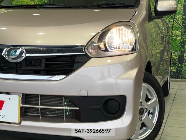 Daihatsu MIRA 2013-09 8363481-11