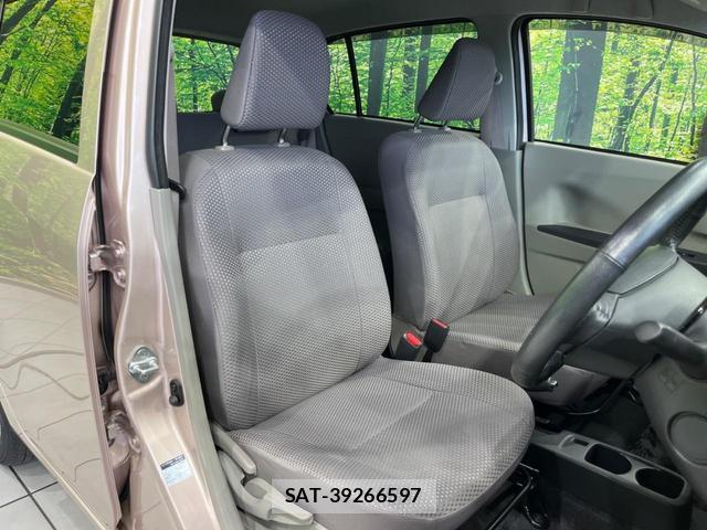 Daihatsu MIRA 2013-09 8363481-7