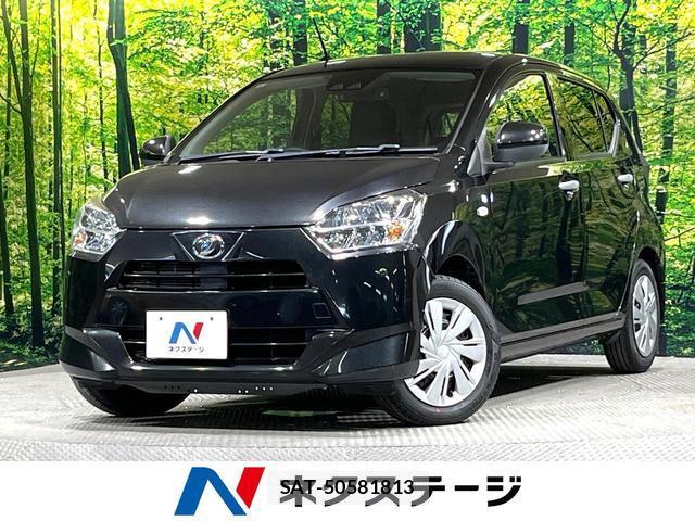 Daihatsu MIRA 2017-09 8363669-0