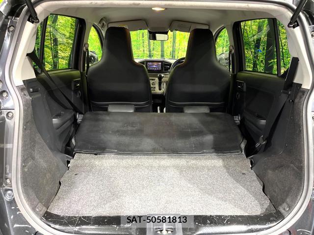 Daihatsu MIRA 2017-09 8363669-10