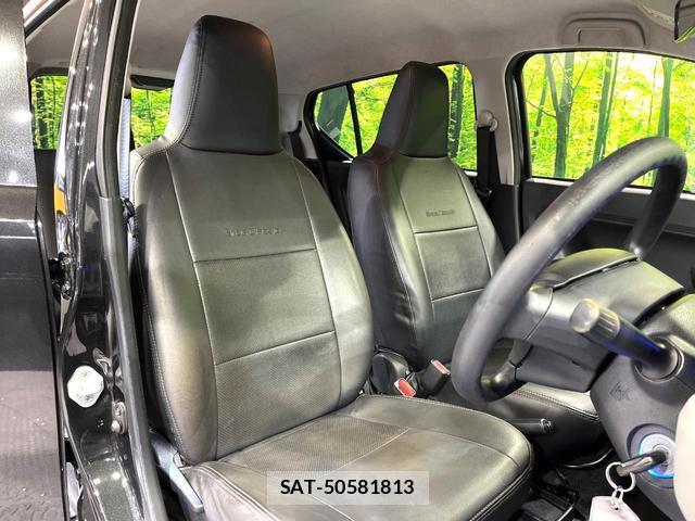 Daihatsu MIRA 2017-09 8363669-8