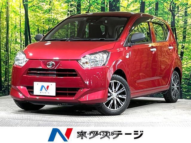 Daihatsu MIRA 2019-12 8363674-0