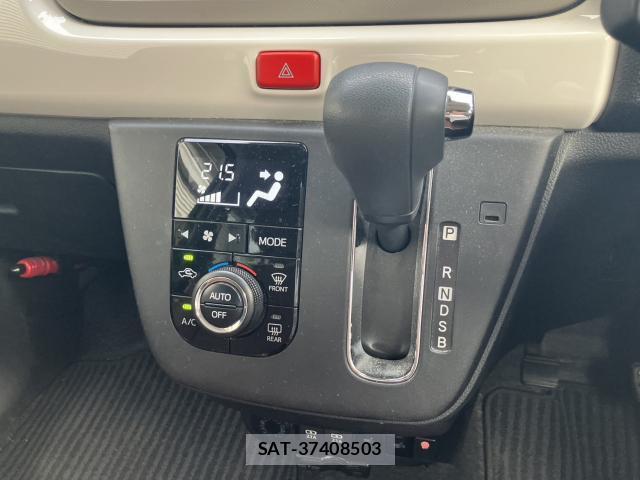 Daihatsu MIRA 2020-02 8360947-10