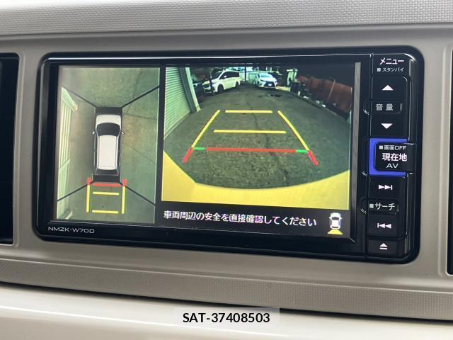 Daihatsu MIRA 2020-02 8360947-6