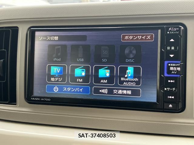 Daihatsu MIRA 2020-02 8360947-8