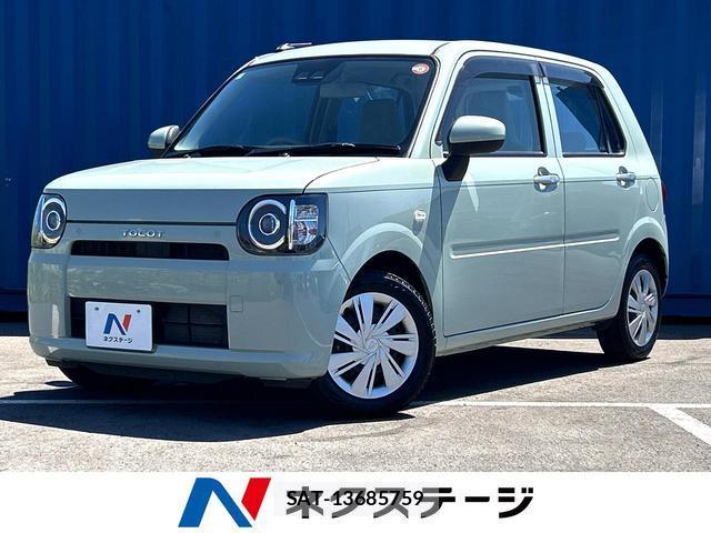 Daihatsu MIRA 2018-09 8361563-0