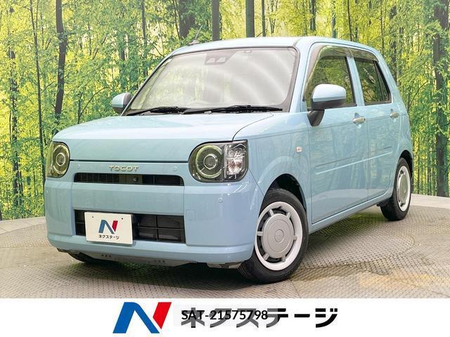 Daihatsu MIRA 2019-06 8363301-0