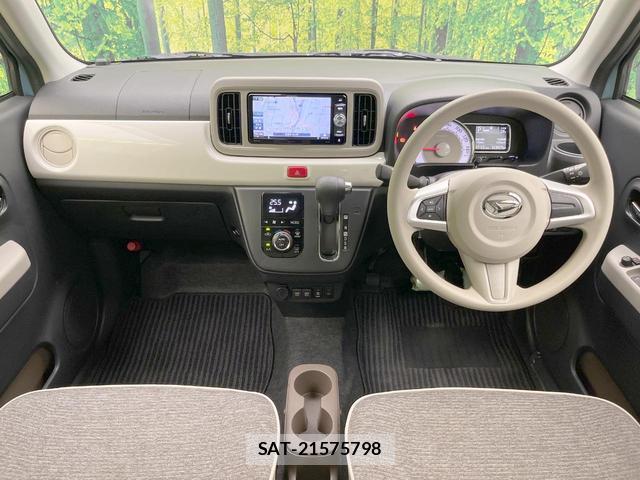 Daihatsu MIRA 2019-06 8363301-1