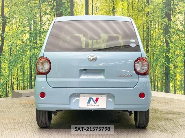 Daihatsu MIRA 2019-06 8363301-10
